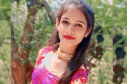 Ramanagara Paramedical Student