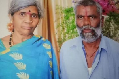 Ramanagara Wife Murder