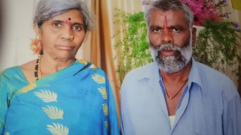 Ramanagara Wife Murder
