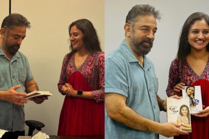 Ranjani Raghavan