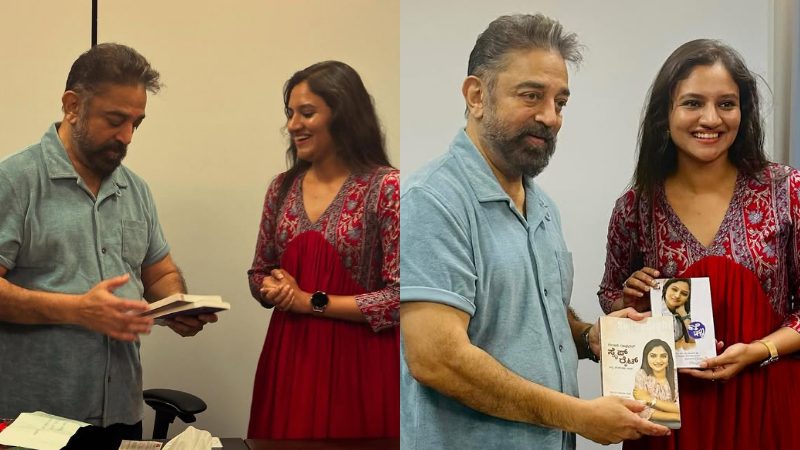 Ranjani Raghavan
