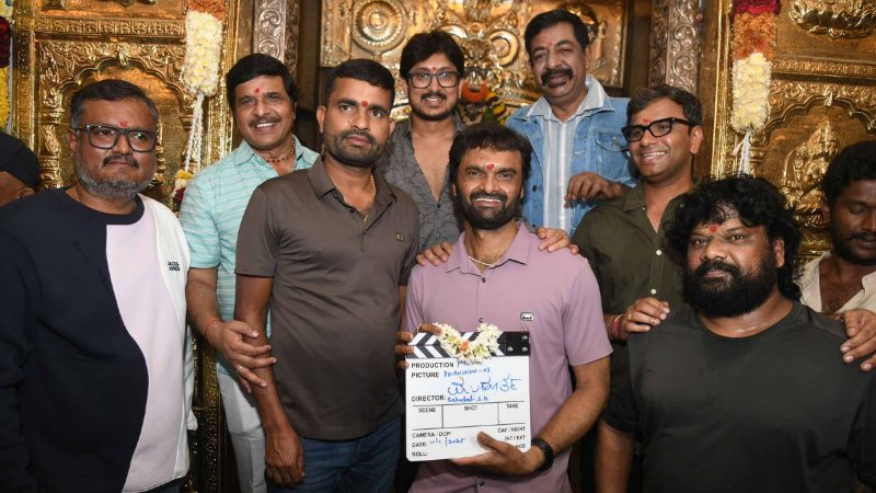 Sandalwood Kannada Cinema Ajay Rao 1
