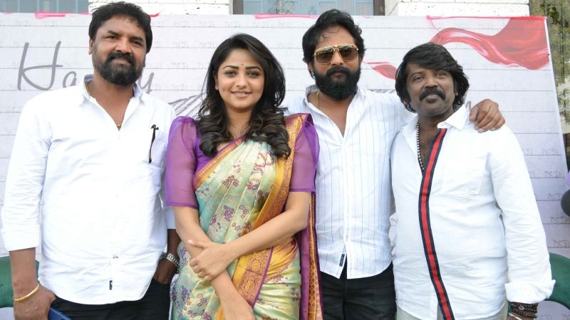 Sanju Weds Geetha 2 Rachita Ram Srinagara Kitty 2