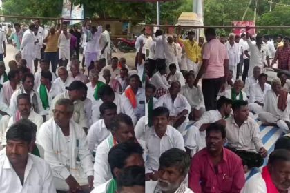 Sindhanur Bandh
