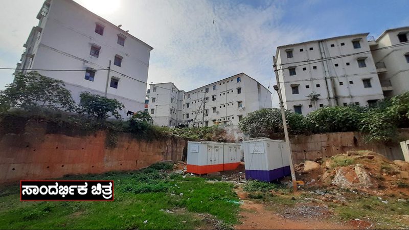 Slum Board Site 2