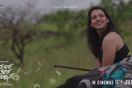 Sruthi Hariharan Doora Theera Yaana