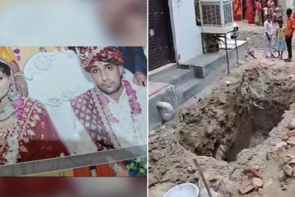 Tanu Murder Case