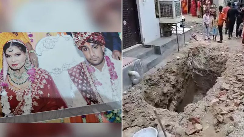 Tanu Murder Case