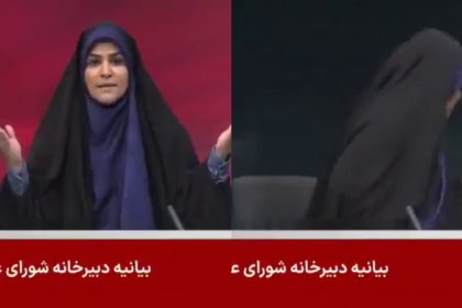 The Israeli Air Force has bombed the offices of Irans state broadcaster IRIB in Tehran