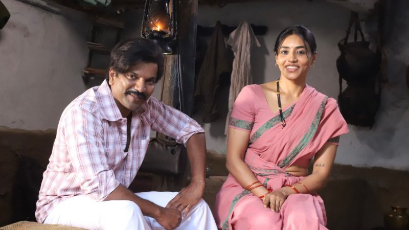 The Rise of Ashoka Satish Ninasam Sapthami Gowda