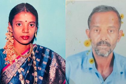 Threw Chilli In Eyes Put Foot On His Neck Karnataka Woman Kills Husband