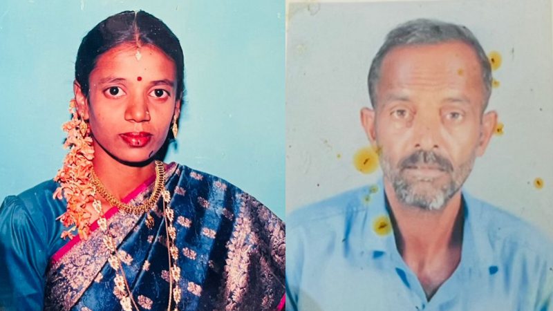 Threw Chilli In Eyes Put Foot On His Neck Karnataka Woman Kills Husband