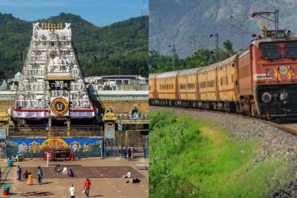 Tirupati Train