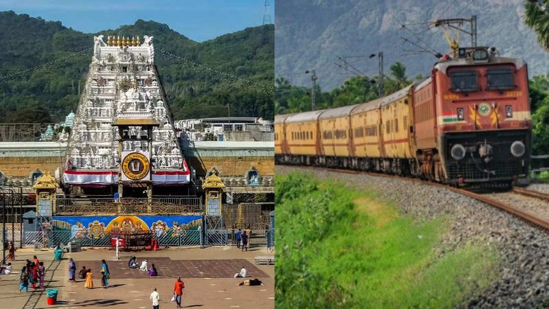 Tirupati Train