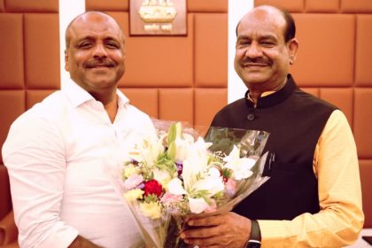 UT Khader Om Birla