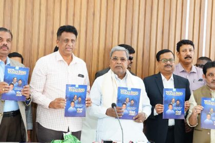 Unnatta Shikshana Paper Release