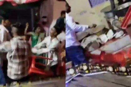 Uttar Pradesh Marriage