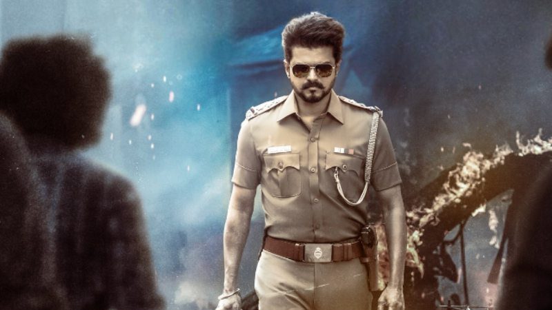 Vijay