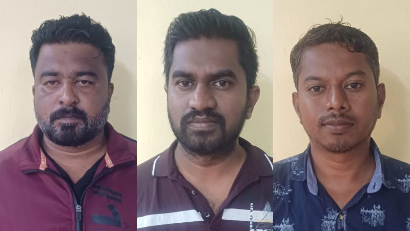 Vijayapura Bank Robbery Arrest