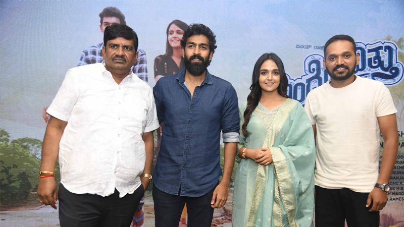Vinay Rajkumar 2