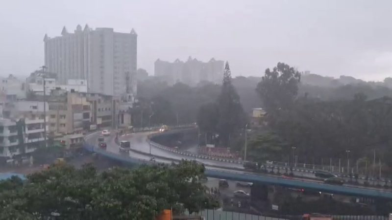 Weather