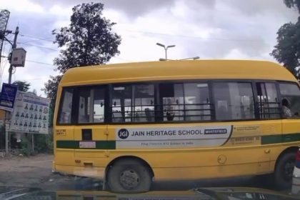 Whitefield Accident