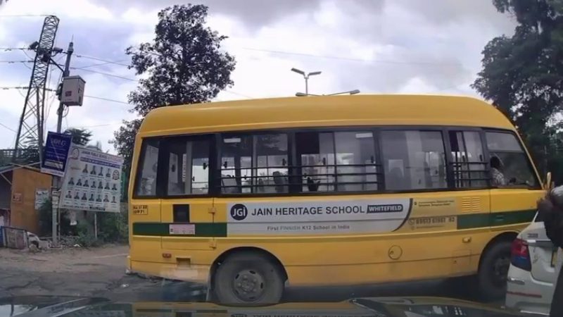 Whitefield Accident