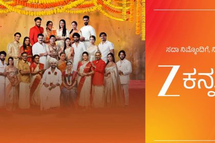ZEE Kannada 2