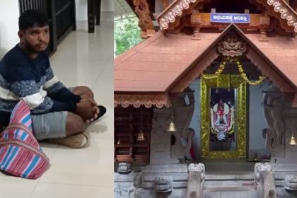 as per daivas word thief caught in 3 days koragajjas miracle in mudradi udupi 2
