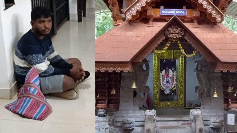 as per daivas word thief caught in 3 days koragajjas miracle in mudradi udupi 2