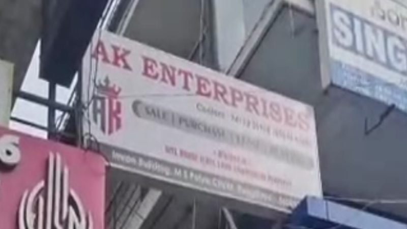 bengaluru robbery