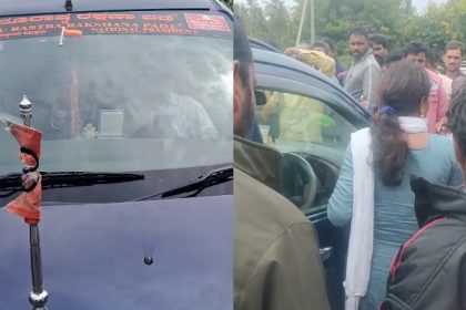cattle save issue gang arrest