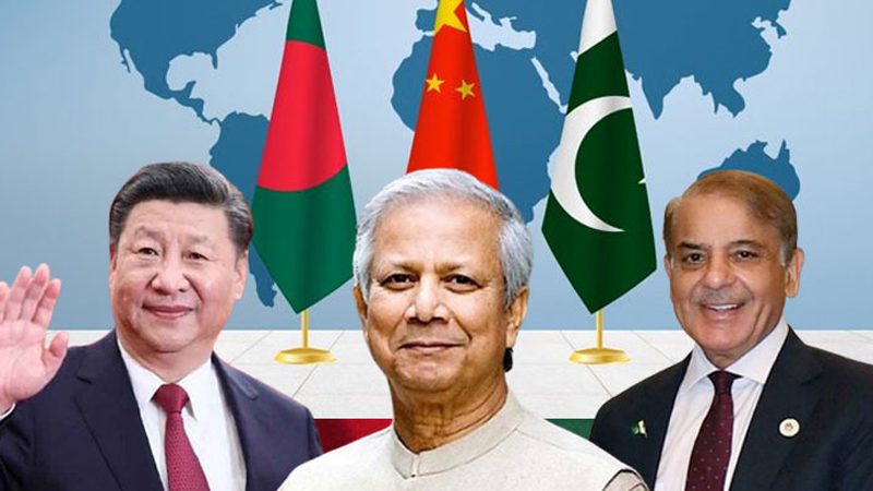 china pakistan bangladesh