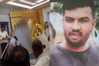 chitradurga groom assaulted