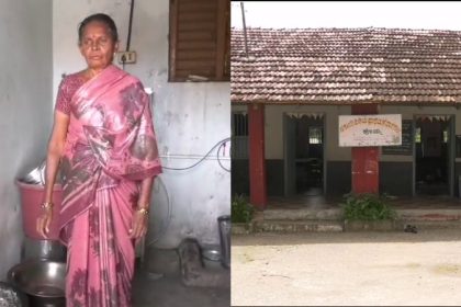 homma govt school dalit women