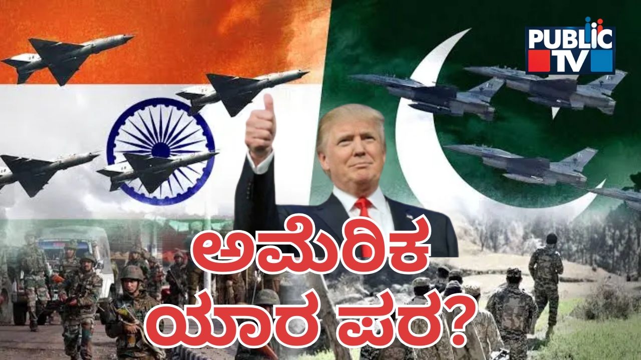 india pakistan war