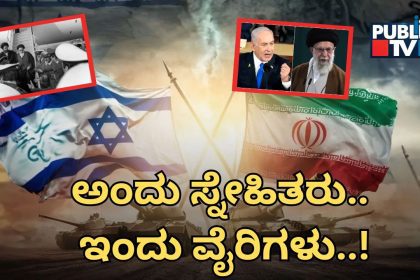 israel iran conflict 3