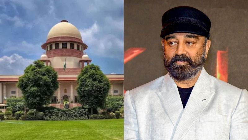 kamal haasan supreme court