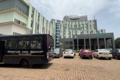 kanachur hospital mangaluru