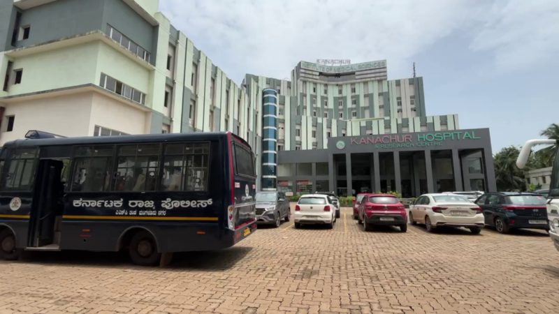 kanachur hospital mangaluru