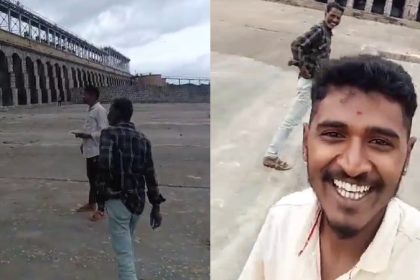 krs dam selfie