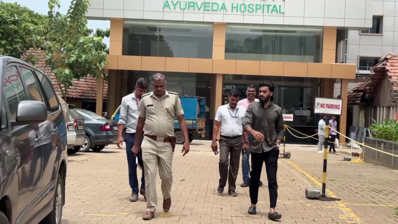 mangaluru medical college