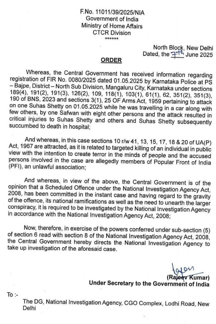 nia mha suhas shetty order