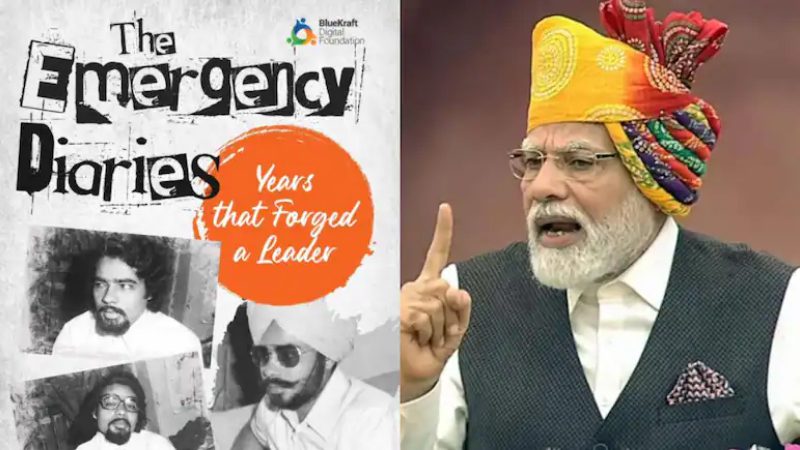 pm modi on emergency