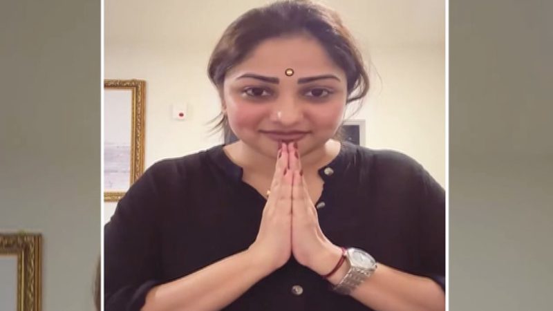 rachita ram 1