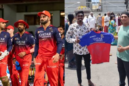 rcb fan