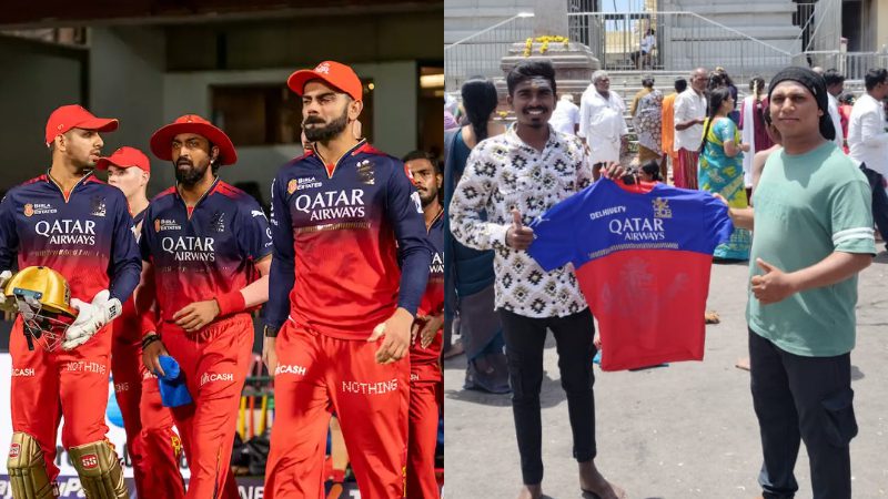 rcb fan