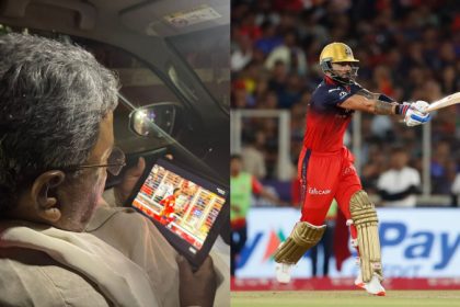 siddaramaiah rcb