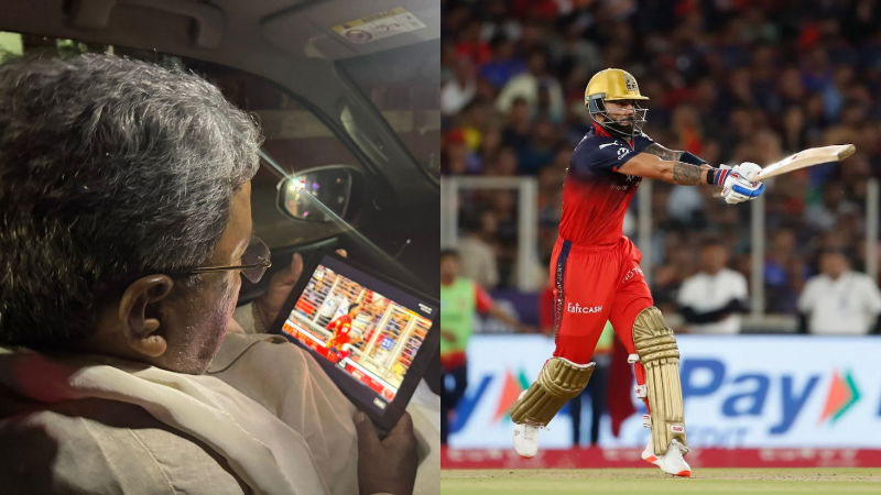 siddaramaiah rcb