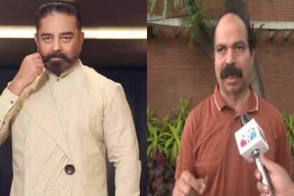 thug life kamal haasan